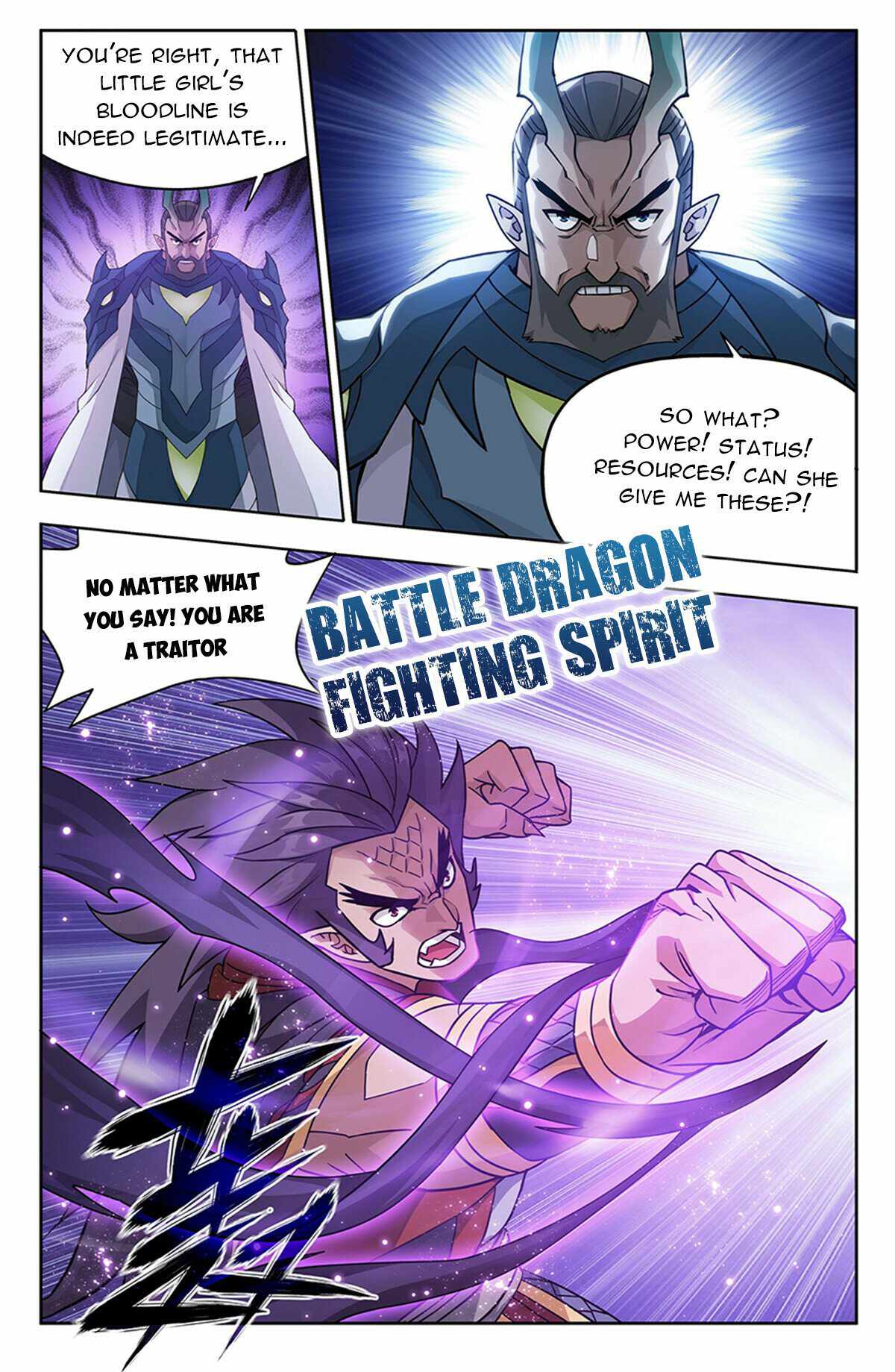 Battle Through The Heavens Chapter 397 17
